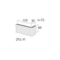 �ɥ����� �����쥤[SUR] ɸ��ʤ���(������) ��:SUR-100 �ڼ����б��ʡ� (61570DTT)