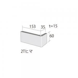 ɥ 쥤[SUR] ɸʤ() :SUR-100 ڼʡ