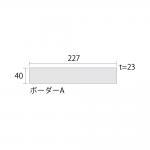 �ɥ����� �����쥤[SUR] �ܡ����� ��:SUR-200 (61586DTT)