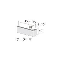 �ɥ����� �����쥤[SUR] �ܡ������ʤ���(������) ��:SUR-200 �ڼ����б��ʡ� (61589DTT)