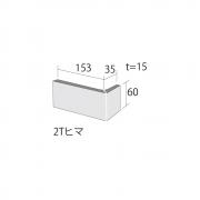 ɥ 쥤[SUR] ɸʤ() :SUR-300 ڼʡ (61592DTT)