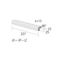 �ɥ����� �����쥤[SUR] �ܡ�����֢���ʤ���(������) ��:SUR-300 �ڼ����б��ʡ� (61599DTT)