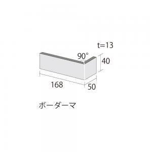 ɥ åĥܡ[TAN] ܡʤ() :TAN-3 ڼʡ