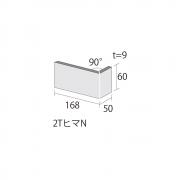 ɥ 饿[TI] ɸʤ() :TI-100 ڼʡ (61700DTT)