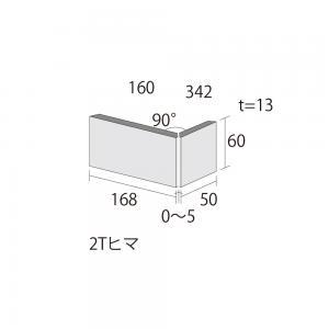 ɥ å[TN2H] ɸʤ() :TN2H-1 ڼʡ