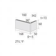 ɥ å[TN2H] ɸʤ() :TN2H-4 ڼʡ (61744DTT)