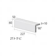 ɥ 롼֥å[TNI] ֢ʤ() :TNI-1 ڼʡ (61749DTT)