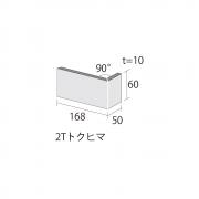 ɥ 롼֥å[TNI] ɸʤ() :TNI-7 ڼʡ (61753DTT)