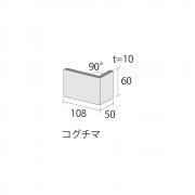 ɥ 롼֥å[TNP] ʤ :TNP-1 (61761DTT)