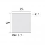 ɥ ƥ⡼[TRM] 200ʿ :TRM-4 (61823DTT)