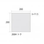 ɥ ƥ⡼[TRM] 200ʿ :TRM-6 (61827DTT)