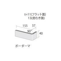 ɥ ں(ɤ)[YES] ܡʤ() :YES-10 ڼбʡ (62047DTT)