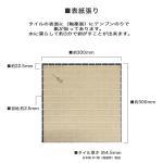 ⥶ 󥸥祤⥶ 22.5mm :ᤤ (63416TGY)