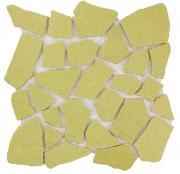 ⥶ å奿̵  :cru-30s(B) (63577TGY)