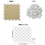 ⥶ 󥿥⥶ ѷ⥶ :RANTAN-RB-052 (63668TGY)