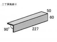 ɥ ڥȥ꡼ ޥ() :BST-4N ڼùʡ (63792MKK)
