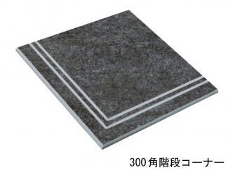 �֥��ɥ�����:�������� ���롦���� 300��ʿ���ʥ����ʡ� ��:EV-13 �ڼ����б��ʡ�(63809MKK)