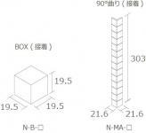 ⥶ ⥶19 19.5ʿ :N-206(1000/Ȱʲ) (64424MMS)