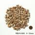 󥬡ǥ˥:ǥ˥к ò쥵Ӻ 615mm 20kg(65729MCN)