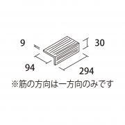 ��&�ɥ����� ���ȡ��ꥢ 300�����奿���ե������� ��:5 �ڼ����б��ʡ� (67094NTU)