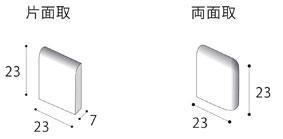 ⥶ 饹ƥ⥶23 ̼Ž :MCK-103 ڼʡ(500/Ȱʲ)