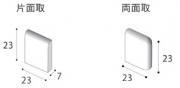 ⥶ 饹ƥ⥶23 ̼Ž :MCK-132 ڼʡ(500/Ȱʲ) (68976SAN)