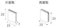 ⥶ 饹ƥ⥶23 ξ̼ :MCK-101 ڼʡ (69032SAN)