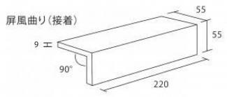 �֥��ɥ�����:�ɥ����� �饹�ƥ����ܡ����� ֢����(����) ��:SRB-203 �ڼ����б��ʡ�(69201SAN)