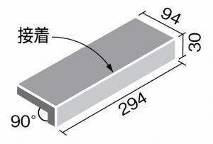 �������� �ȡ��饹II(����) �����ճ���(����) ��:TRS-71