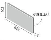 ꥯ(INAX)  åȥץ饹 ǥץХ 606303ʿ̾üž夲(û) ECP-6301T/DPB1(R) (70229LIX)
