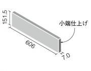 ꥯ(INAX)  åȥץ饹 ǥץХ 606151ʿ̾üž夲 ECP-6151T/DPB1(R) (70231LIX)