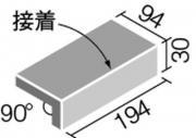 ꥯ(INAX) ʪ 䥿 200100mmѿդɡ() NSA-201MS/16N (70365LIX)