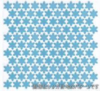 ⥶ ƥ ַŽ(̤) :忧 ڼбʡ (76356NGE)