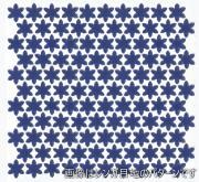 �⥶���������� ���ƥ� �ַ���Ž��(�̤�����) ��:�� �ڼ����б��ʡ� (76357NGE)