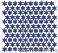 ⥶ ƥ ַŽ(̤) : ڼбʡ (76357NGE)