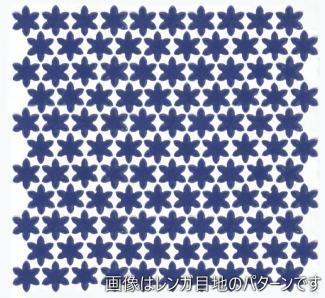 �֥��ɥ�����:�⥶���������� ���ƥ� �ַ���Ž��(�̤�����) ��:�� �ڼ����б��ʡ�(76357NGE)