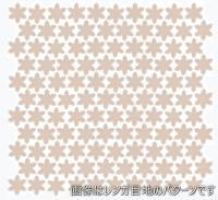 ⥶ ƥ ַŽ(̤) :١ ڼбʡ (76361NGE)