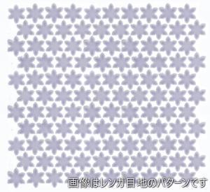 ⥶ ƥ ַŽ(̤) : ڼùʡ