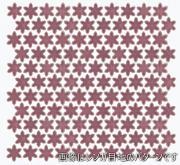 �⥶���������� ���ƥ� �ַ���Ž��(�̤�����) ��:�磻�� �ڼ����б��ʡ� (76363NGE)