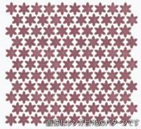 ⥶ ƥ ַŽ(̤) :磻 ڼбʡ (76363NGE)