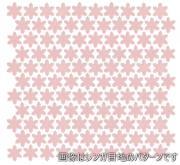 �⥶���������� ���ƥ� �ַ���Ž��(�̤�����) ��:�ԥ� �ڼ����б��ʡ� (76364NGE)