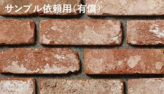 ��󥬡������ǥ˥�:�ڥ���ץ��� ͭ������� ���饤����� �ꥯ�饤��ɥ�å�  ��¦�Τ�(77027XXX)