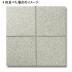�к�:����� G623 400�ѥ����åȥС��ʡ��ž夲 _������(77041LBM)