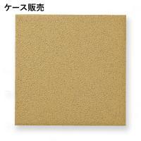 ナチュラル調床タイル 200角平 【ケース販売】 イエロー系 (77068CTA)