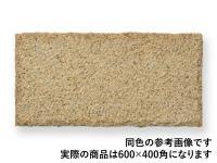 ���� �� 600��400mm�� ����50mm 5�̥Υ��ڤ� ΢���ں� (77303XRO)