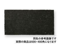 ���� �Х����(�����) 600��400mm�� ����40mm 1�̥С��ʡ� 4��¦�̳��ȩ ΢���ں� (77307XRO)