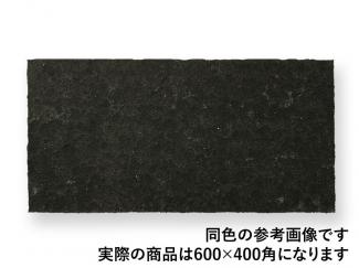 �к�:���� �Х����(�����) 600��400mm�� ����40mm 1�̥С��ʡ� 4��¦�̳��ȩ ΢���ں�(77307XRO)