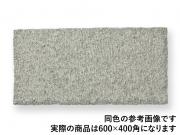 ���� �� 600��400mm�� ����50mm 5�̥Υ��ڤ� ΢���ں� (77311XRO)