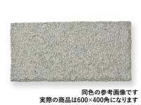���� �� 600��400mm�� ����50mm 5�̥Υ��ڤ� ΢���ں� (77311XRO)