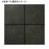 �к�:���� �֥�å� 300mm�� 1�̥С��ʡ� ¾�ں�(77318XRO)